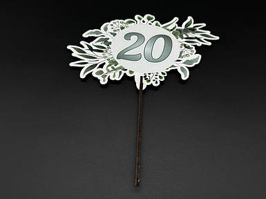 Дерев'яні заготовки з фанери. Топер. 18см (20)