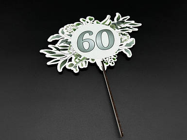 Дерев'яні заготовки з фанери. Топер. 18см (60)