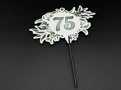 Дерев'яні заготовки з фанери. Топер. 18см (75)