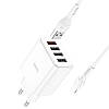 Зарядний пристрій HOCO C102A Fuerza 4USB QC3.0 з кабелем Lightning White, фото 3