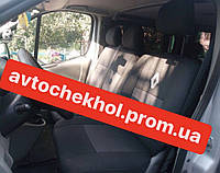 Модельные автомобильные чехлы RENAULT TRAFIC II (2001-2014) (1+2) код товара:RE02466