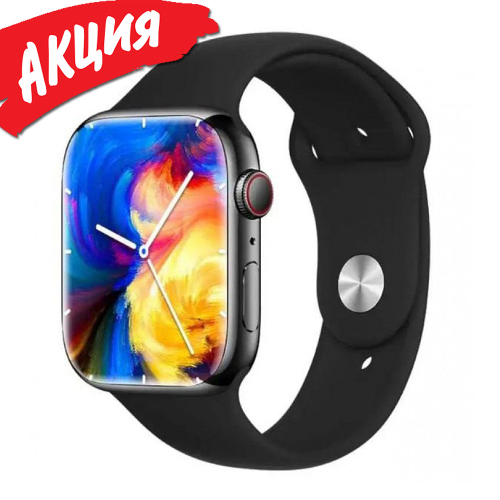 Умные Смарт Часы с Микрофоном Smart Watch GS7 PRO MAX со Звонком ...