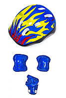 Захисний комплект (захист на коліна, лікті, долоні + шолом), малюнок "Синій вогонь"