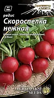 Семена Редис Скороспелка Нежная Агромакси 3 г