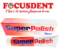 Super Polish