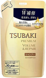 Shiseido Tsubaki Premium Volume & Repair Відновлюючий шампунь преміумкласу для об'єму, поповнення 330 мл