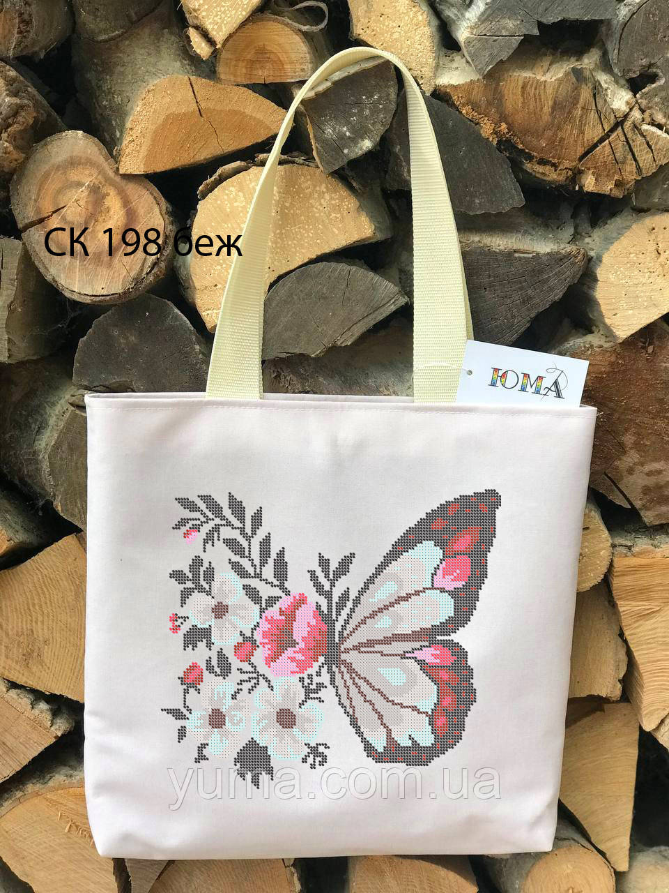 Сумка для вишивки бісером, фото 1