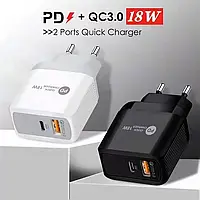 Зарядное устройство PD001 Type-C 18W быстрая зарядка+USB лампа в ПОДАРОК!!!