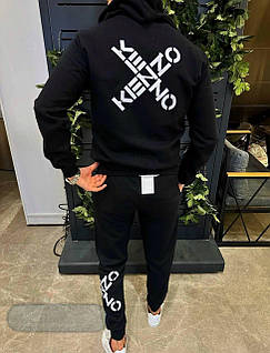 Kenzo ensemble homme sale