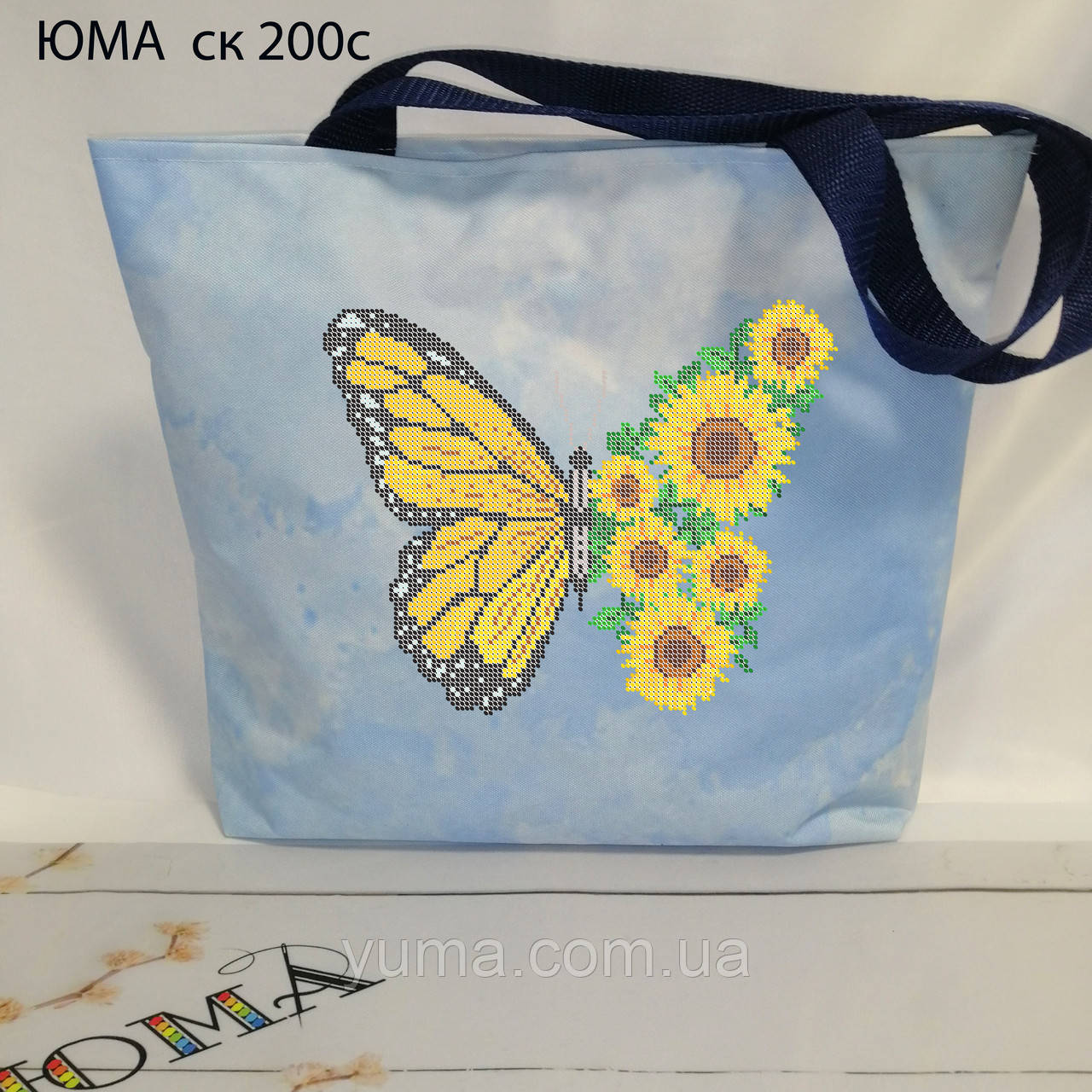 Сумка для вишивки бісером, фото 1