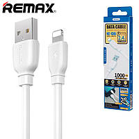 USB кабель Remax RC-138i Lightning (Білий)