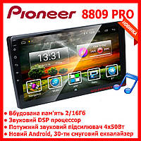 Автомобильная магнитола Pioneer 8809 Android 11 экран 9 дюймов 2.5D WiFi Bluetooth Gps 2/16Гб 2 DIN