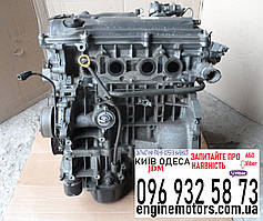 Двигун 1AZFSE Toyota Avensis 2.0 T220 T250 1900028250 1900028641