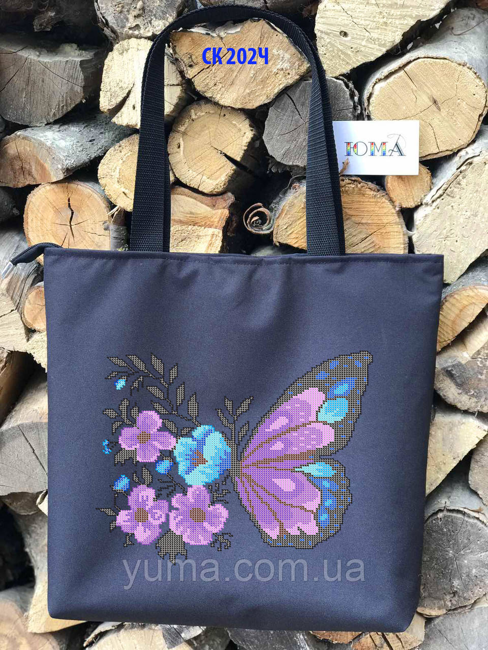 Сумка для вишивки бісером, фото 1