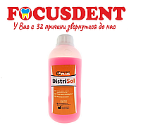 DistriSol 0.5л., роздільний лак