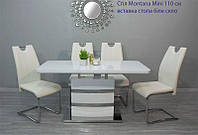 Обеденный стол Montana Mini белый глянец, вставка стола белое стекло 1100(+400)х700х760 мм