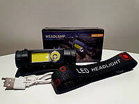 Налобный фонарь на аккумуляторе LEG Headlight XST-211