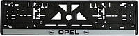 Рамка номерного знака OPEL фарбована