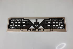 Рамка номерного знака із нержавіючої сталі з написом OPEL (1шт). Рамка номера з нержавіючої сталі ОПЕЛЬ