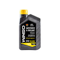 Антифриз WINSO G13 Желтый 1 л. ANTIFREEZE & COOLANT WINSO YELLOW G13 1кг