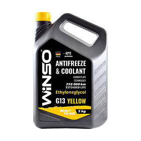 Антифриз WINSO G13 Жовтий 5 л. ANTIFREEZE & COOLANT WINSO YELLOW G13 5кг