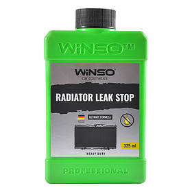 Герметик радіатора Radiator Leak Stop