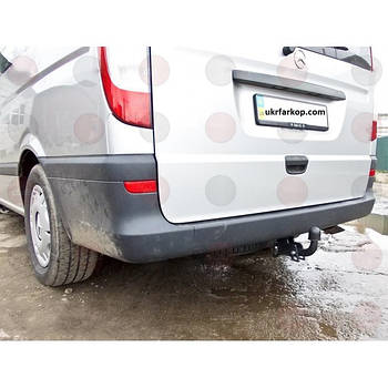 Фаркоп Мерседес Віто, Фаркоп Мерседес Віано, Фаркоп Mercedes Vito, Фаркоп Mercedes Viano, (2003-2014)