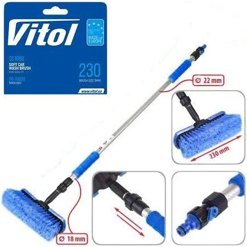 Щітка + ручка  для миття VITOL 8-ряд. 23 см. довж.ручки  98-168 см, фото 1
