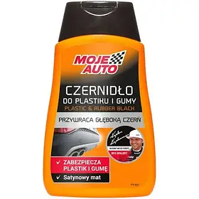 Moje Auto Чорнитель пластику та гуми 250 мл.