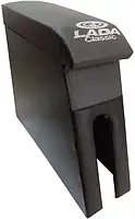 Подлокотник ВАЗ 2101-06 серый с вышивкой
