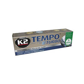 Поліроль кузова K2 Turbo Tempo 120 г з Воском