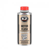 Промывка масляной системы K2 MOTOR FLUSH 250мл (T371)