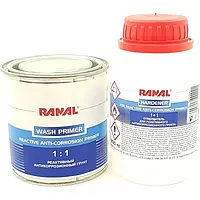 Грунт кислотный RANAL Wash Primer с отвердителем 0,2л+0,2л