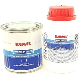 Грунт кислотный RANAL Wash Primer з затверджувачем