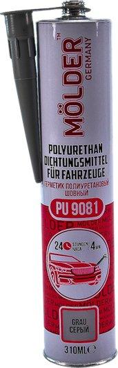 Герметик поліуретановий клеяще-уплотняющый PU50 APP, 310ml, чорний, 040303