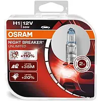 Автомобильные лампы OSRAM 12V H1 55W +110% Night Breaker Unlimited
