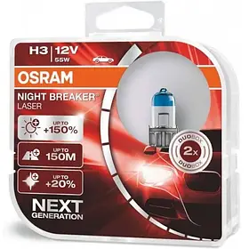 Автолампа OSRAM галогеновая 55W H3 (OS 64151NL-HCB)