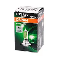 Автомобильная лампа OSRAM ALL SEASON H7 12V 55W