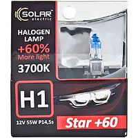 Автолампы H1 12V 55W P14.5s SOLAR Starlight + 60% (2шт)