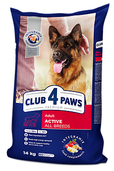 Сухий Корм для Активних собак CLUB4PAWS (14 кг)