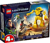 Lego Lightyear Погоня за Циклопом 76830