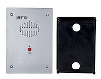 Беспроводная кнопка вызова MEEYI MY-GB4 для связи с дежурным персоналом