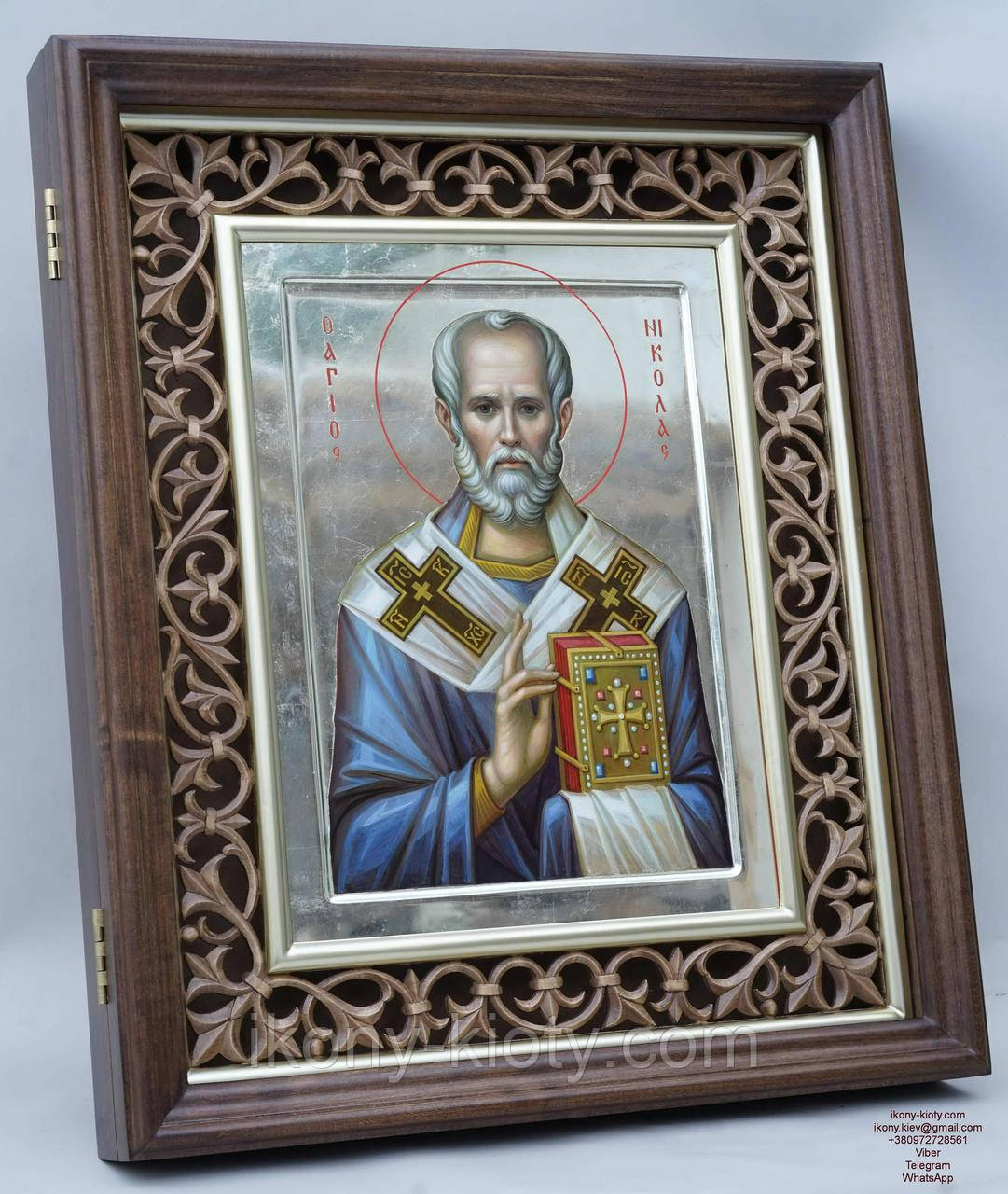 Ікона Миколи Чудотворця