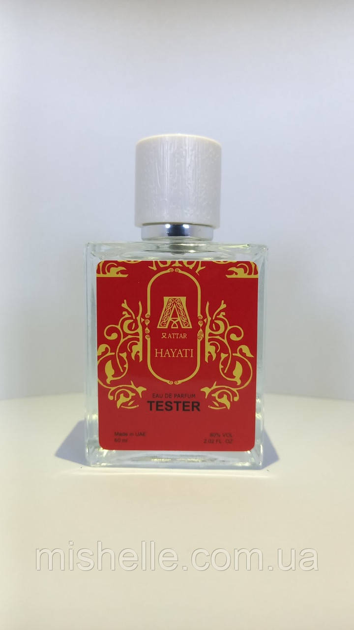 Тестер Attar Collection Hayati 60мл (Аттар Хаяті)