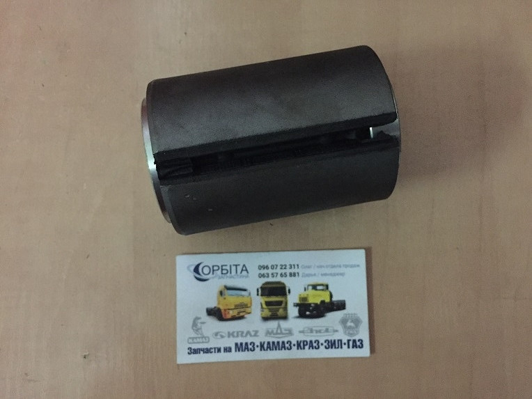 823y さま 4244004367_w640_h640_424400436