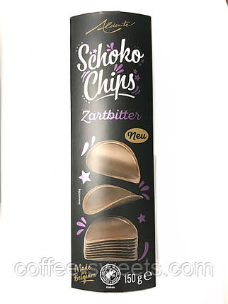 Шоколадні чипси Aldente Schoko Chips Zarbitter чорний 150 г, фото 2