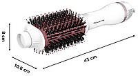 Фен-щітка Rowenta VOLUMIZER OVAL BRUSH CF6135F0 White