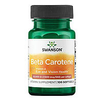 Бета-каротин Beta-Carotene 25,000 IU (7,500 mcg RAE) - 100 Sgels