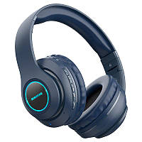 Беспроводные накладные наушники Bluetooth с микрофоном + AUX BOROFONE BO17 Синий