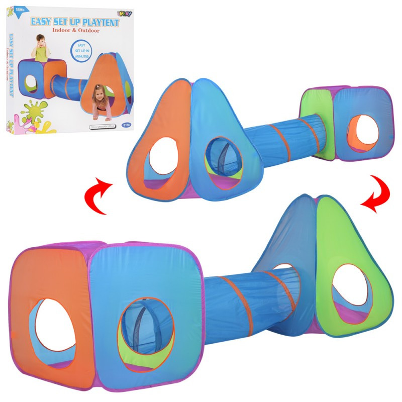Намет дитячий ігровий з тунелем MR 0644, 265-95-100 см, піраміда, куб, фото 1
